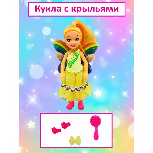 Кукла с крыльями кукла теропром 7412536 фея мечты с гирляндой