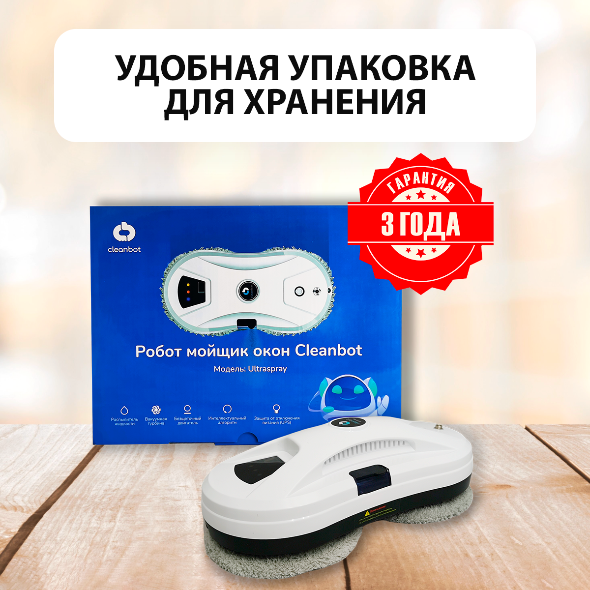 Добрый день! Подскажите пожалуйста, почему робот не включается с кнопки ...