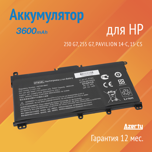 Аккумулятор HT03XL для HP 250 G7 / 255 G7 / Pavilion 14-C / 15-CS / 15-DA / 17-BY 3600mAh аккумулятор для hp 250 g7 255 g7 15 by 17 by ca ht03xl