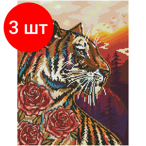 Комплект 3 шт, Алмазная мозаика ТРИ совы Тигр и розы, 30*40см, холст на деревянном подрамнике, картонная коробка с пластиковой ручкой