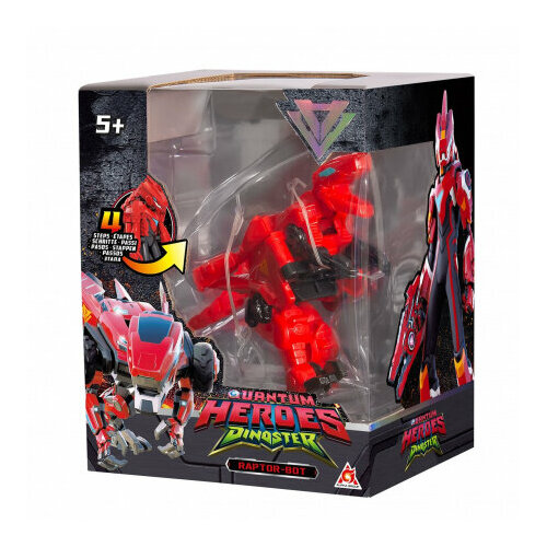 Трансформер Люцио