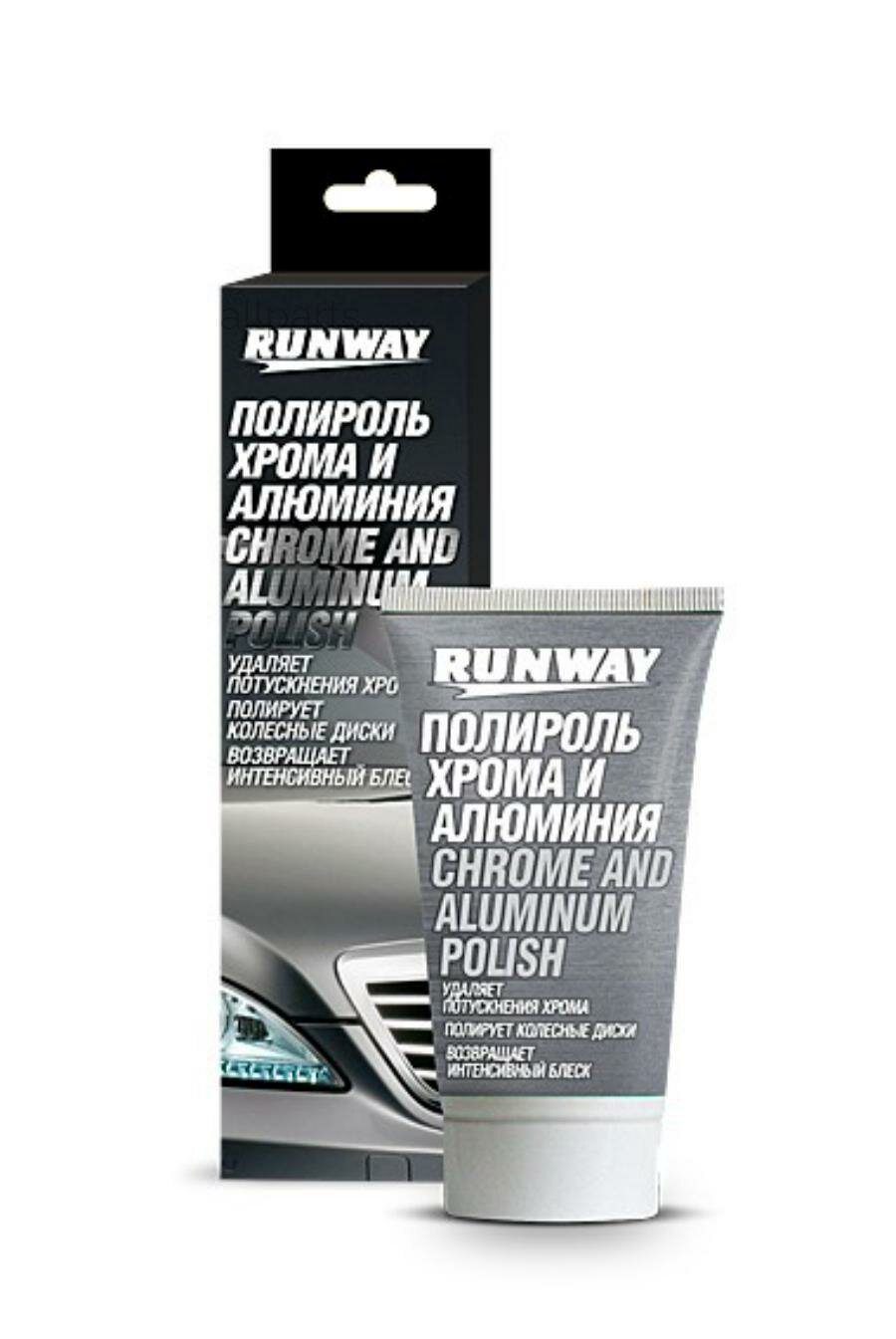 RUNWAY RW2546 Полироль хрома и алюминия, туба, 50 мл