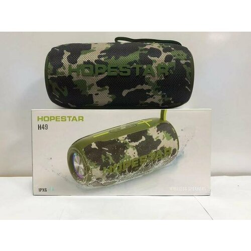 Беспроводная колонка HOPESTAR H49 камуфляж 433000₽