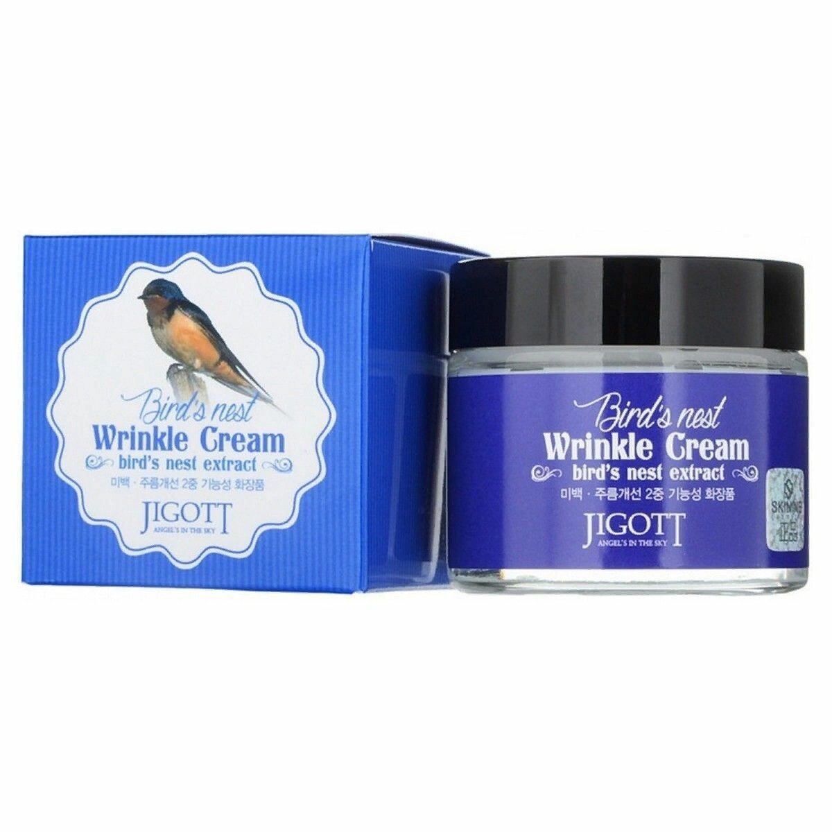 Крем для лица Jigott Birds Nest Wrinkle Cream 70мл - фото №2