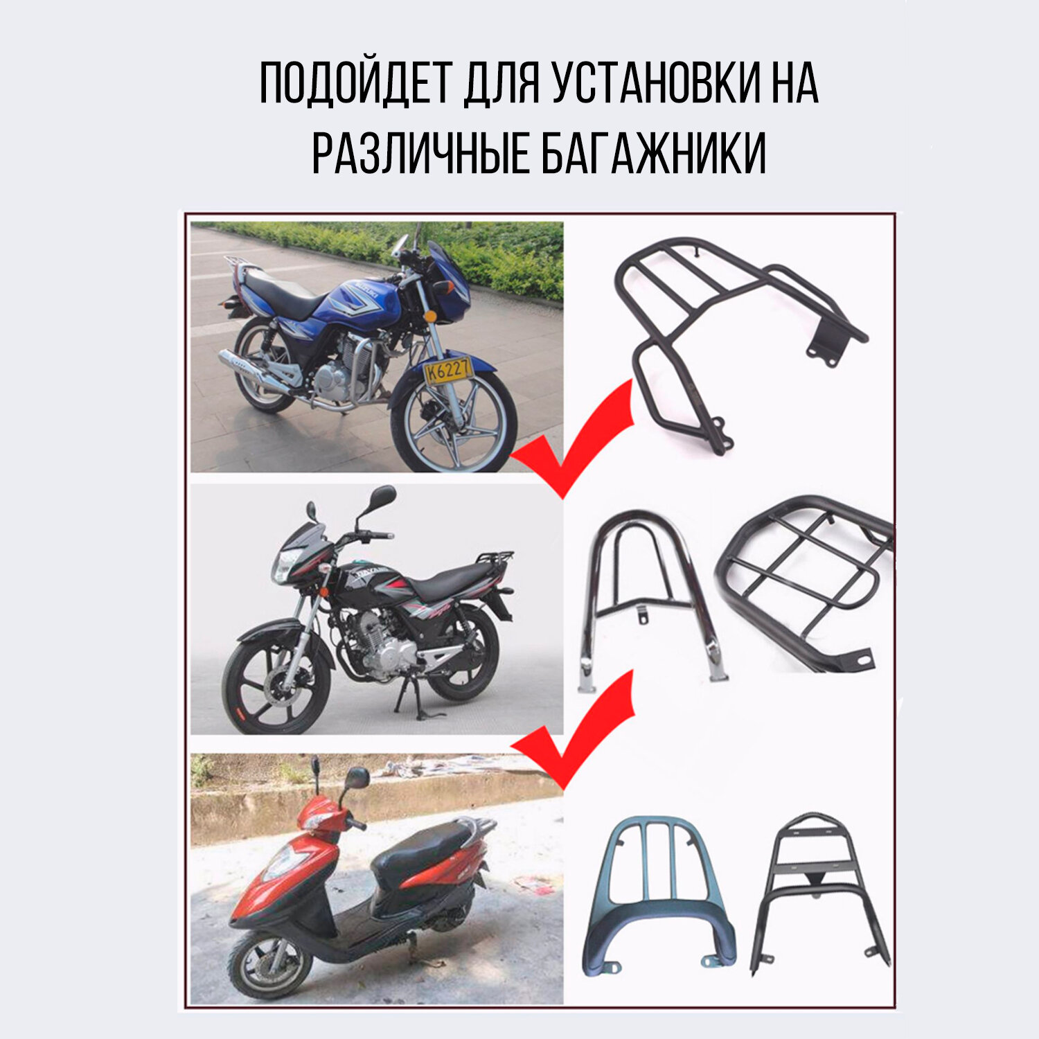 Кофр пластмассовый 888 (56*40*28см, класс А) "KYMCO" — фото 2