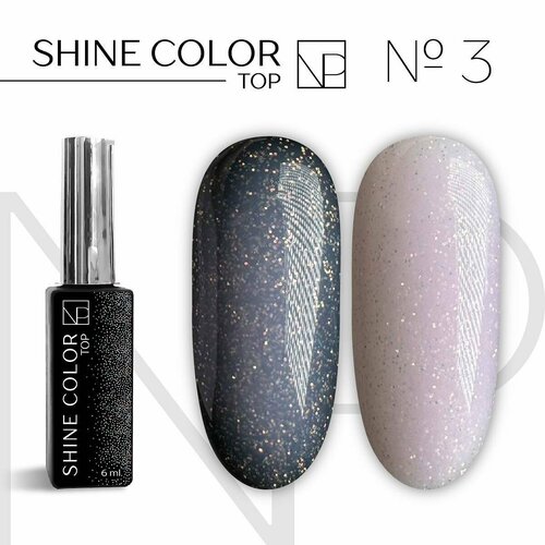 nartist color base aster 12ml Nartist Shine Color Top 3,6ml