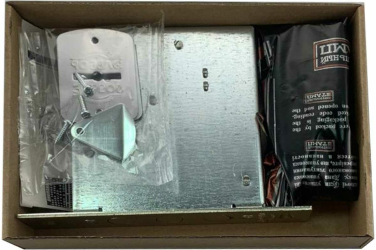 фото Замок врезной кремень 1.04.02 Эльбор