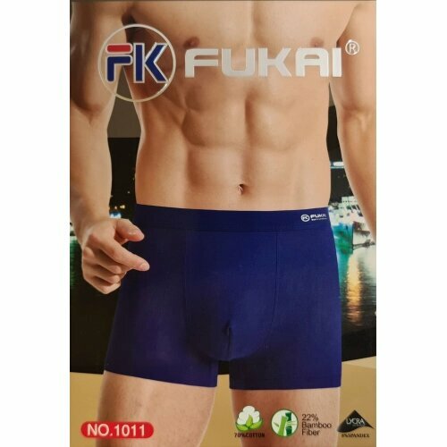 фото Трусы fukai, 2 шт., размер 50/52, мультиколор