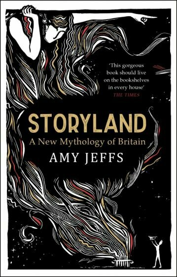 Storyland. A New Mythology of Britain - фото №1