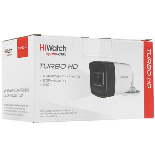 HD-TVI-видеокамера Hiwatch DS-T520(С)(3.6mm)