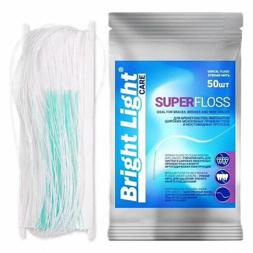 Зубная нить Bright light superfloss (50 штук) зубная нить bright light superfloss 50 штук