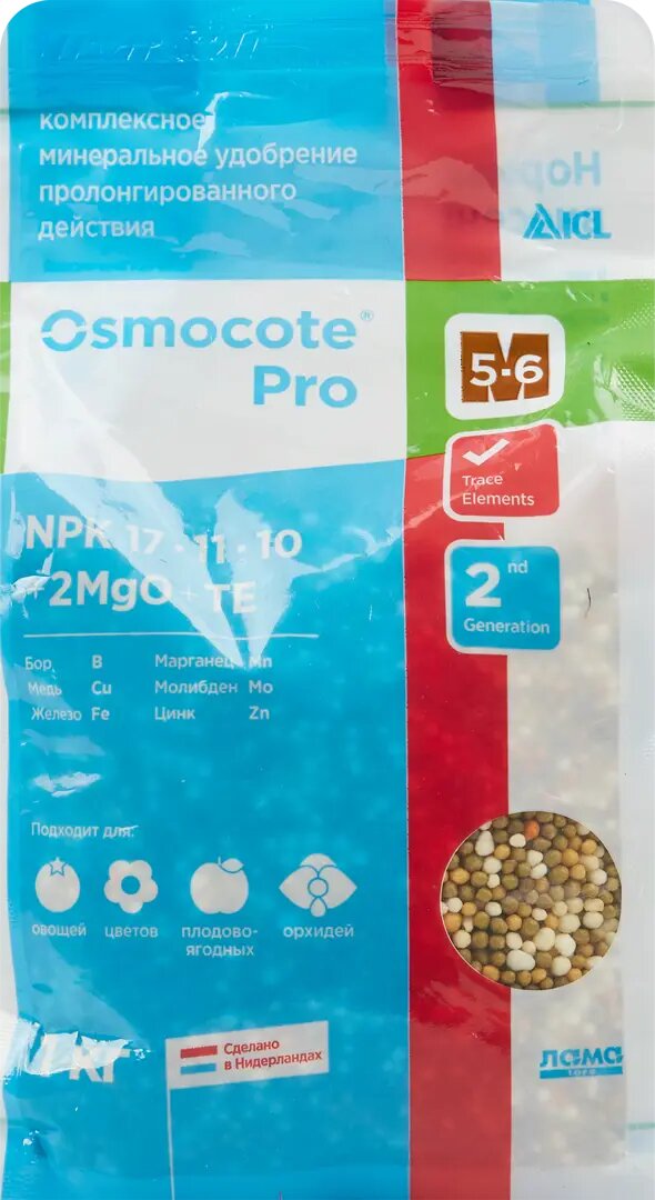 Универсальное комплексное минеральное удобрение Осмокот Pro 5-6 м 1 кг