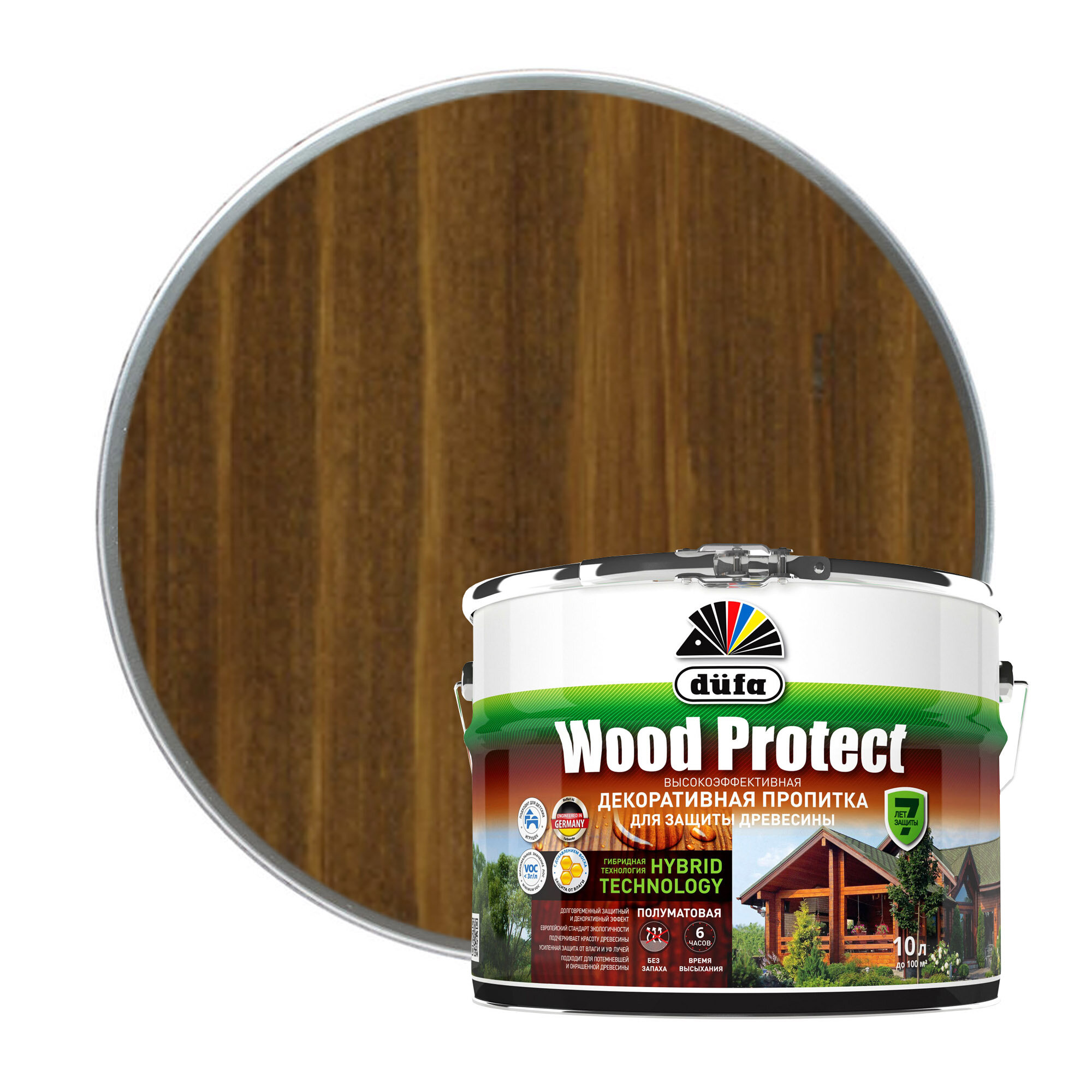 Пропитка декоративная для защиты древесины Dufa Wood Protect орех 10 л.