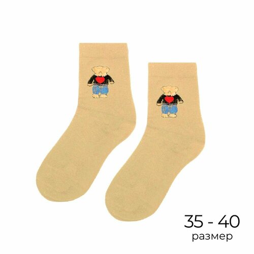 Носки Good Socks, размер 23;24;25, бежевый