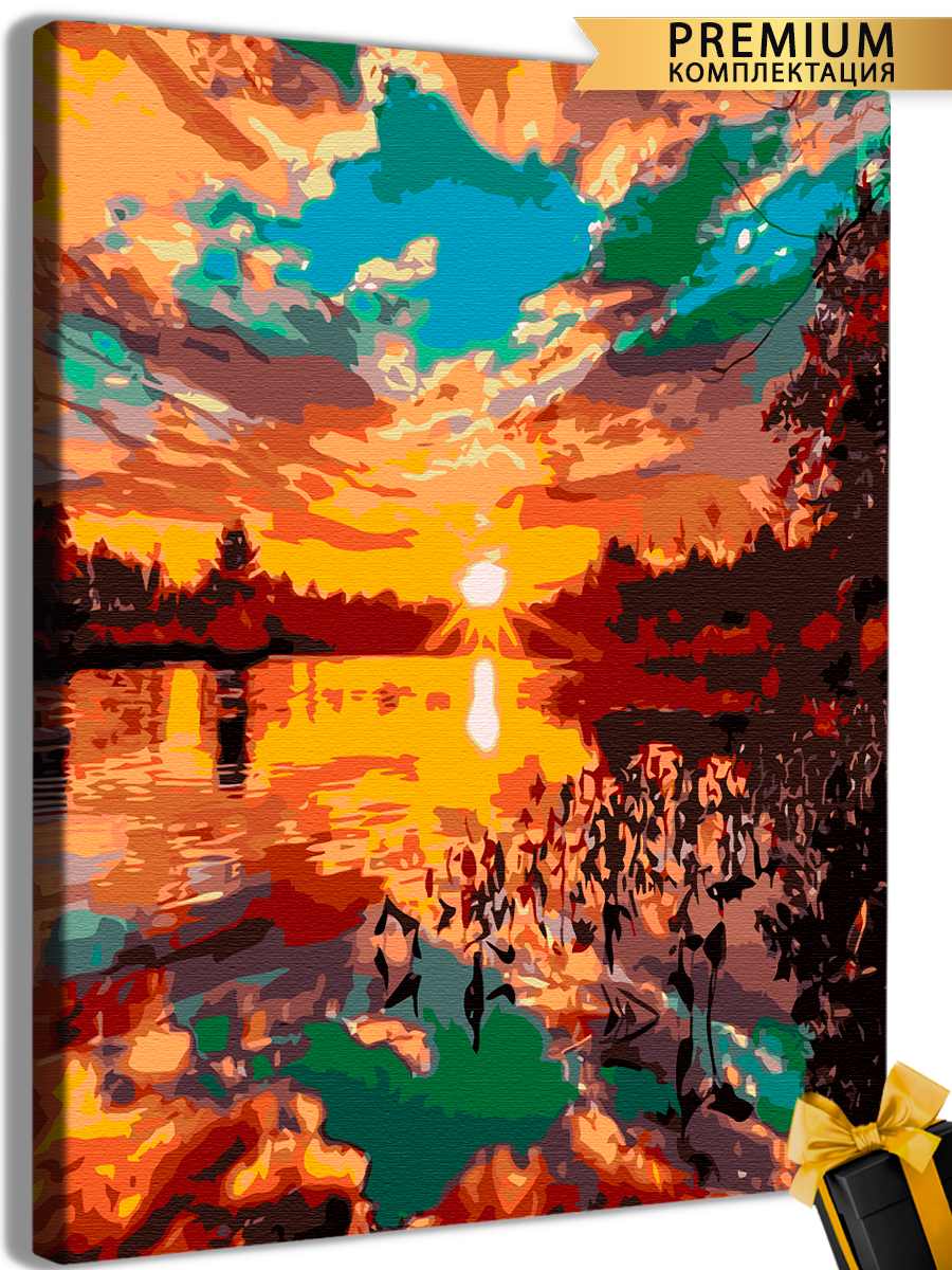 Картины по номерам Осень закат 40x50
