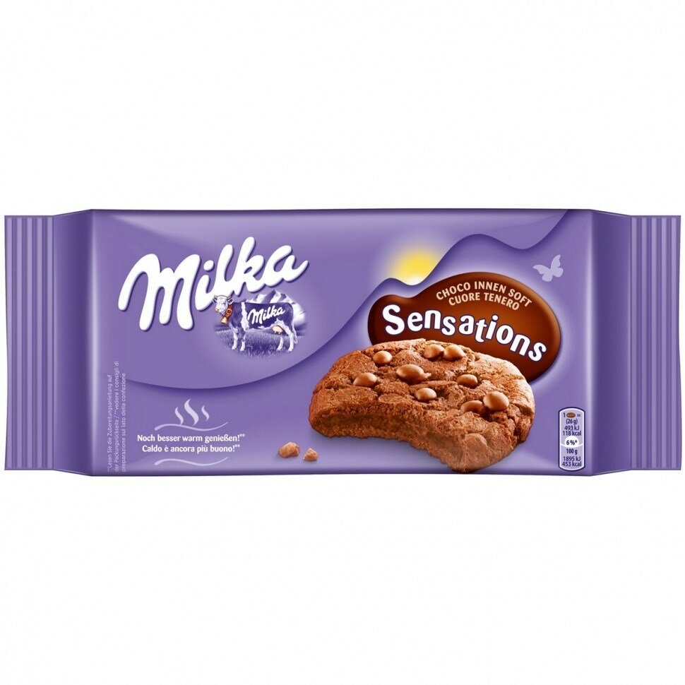 Milka Sensations Soft Choco Inside шок печенье с шоколадом 156 гр