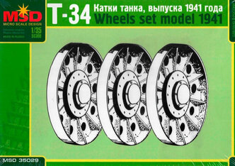 Элемент сборной модели Катки для танка Т-34 1941 г. (1/35) 35029 MSD