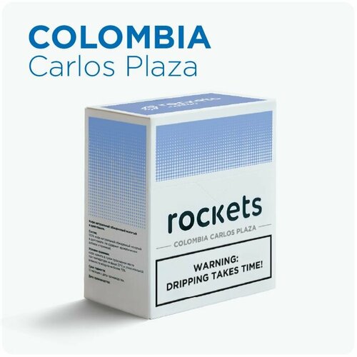 Кофе в дрип-пакетах rockets.coffee, Colombia Carlos Plaza, в упаковке 6 штук