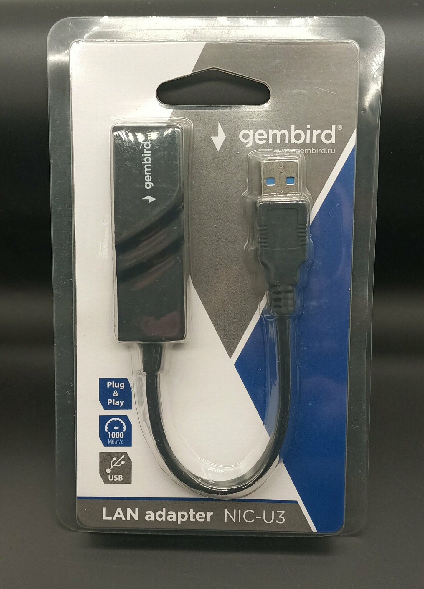 Сетевой адаптер Gembird NIC-U3