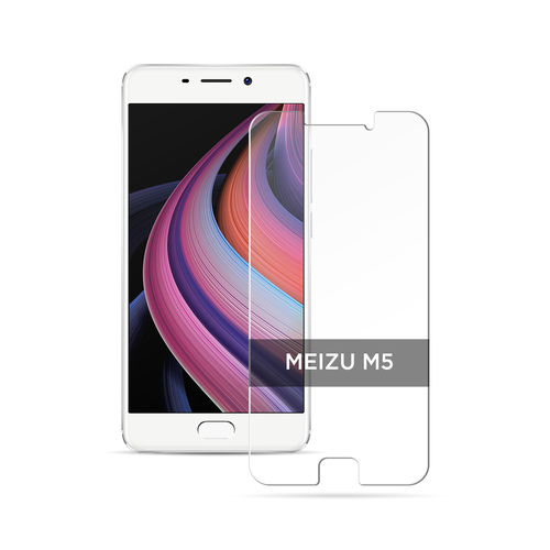 Противоударное защитное стекло на Meizu M5 / Мейзу М5 без рамки