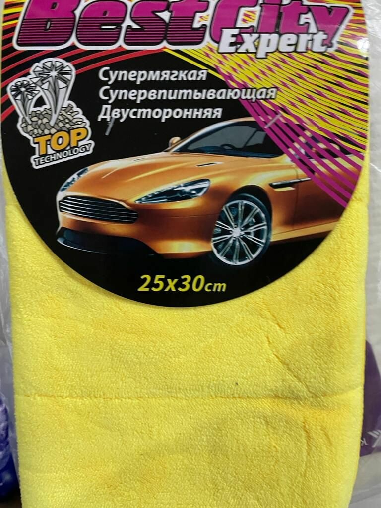 Салфетка автомобильная