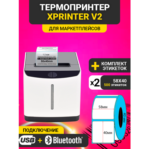 Термопринтер этикеток v2 Bluetooth+USB + термоэтикетки 58х40