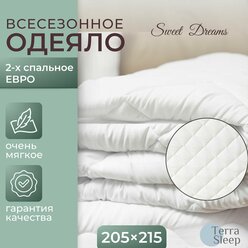 Одеяло Sweet Dreams, 2 спальное Евро 205х215 см, всесезонное, облегченное, гипоаллергенный наполнитель Ютфайбер, декоративная стежка малый ромб, 150 г/м2
