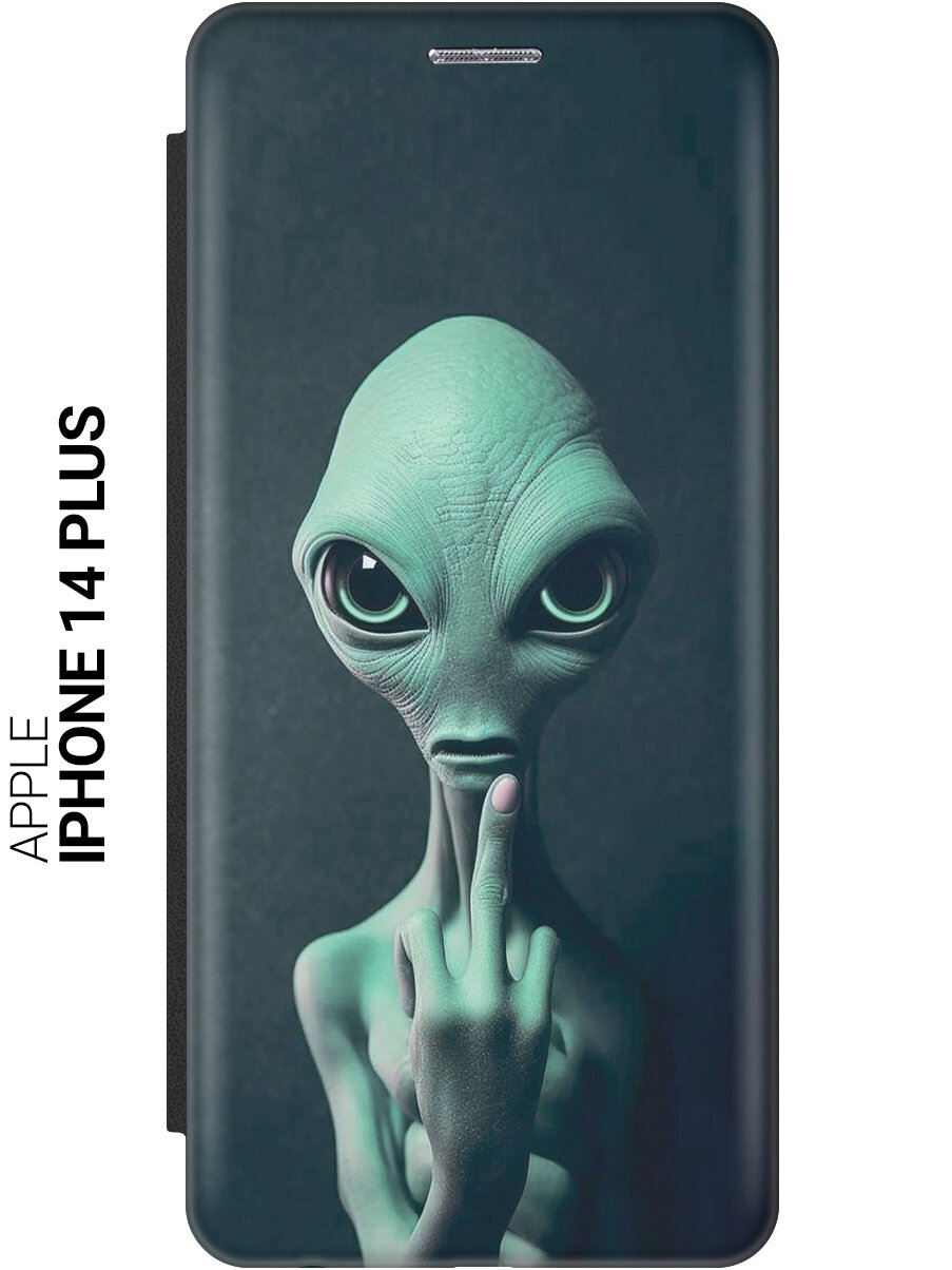 Чехол-книжка на Apple iPhone 14 Plus / Эпл Айфон 14 Плюс с рисунком "Инопланетянин" черный