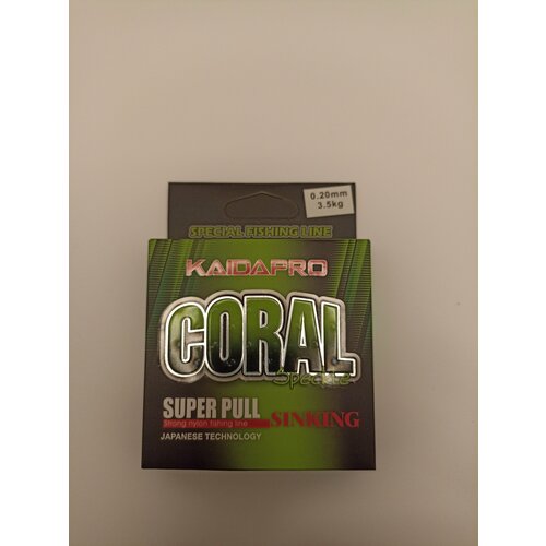 фото Леска рыболовная "kaida coral" 0,20 мм, 100 м