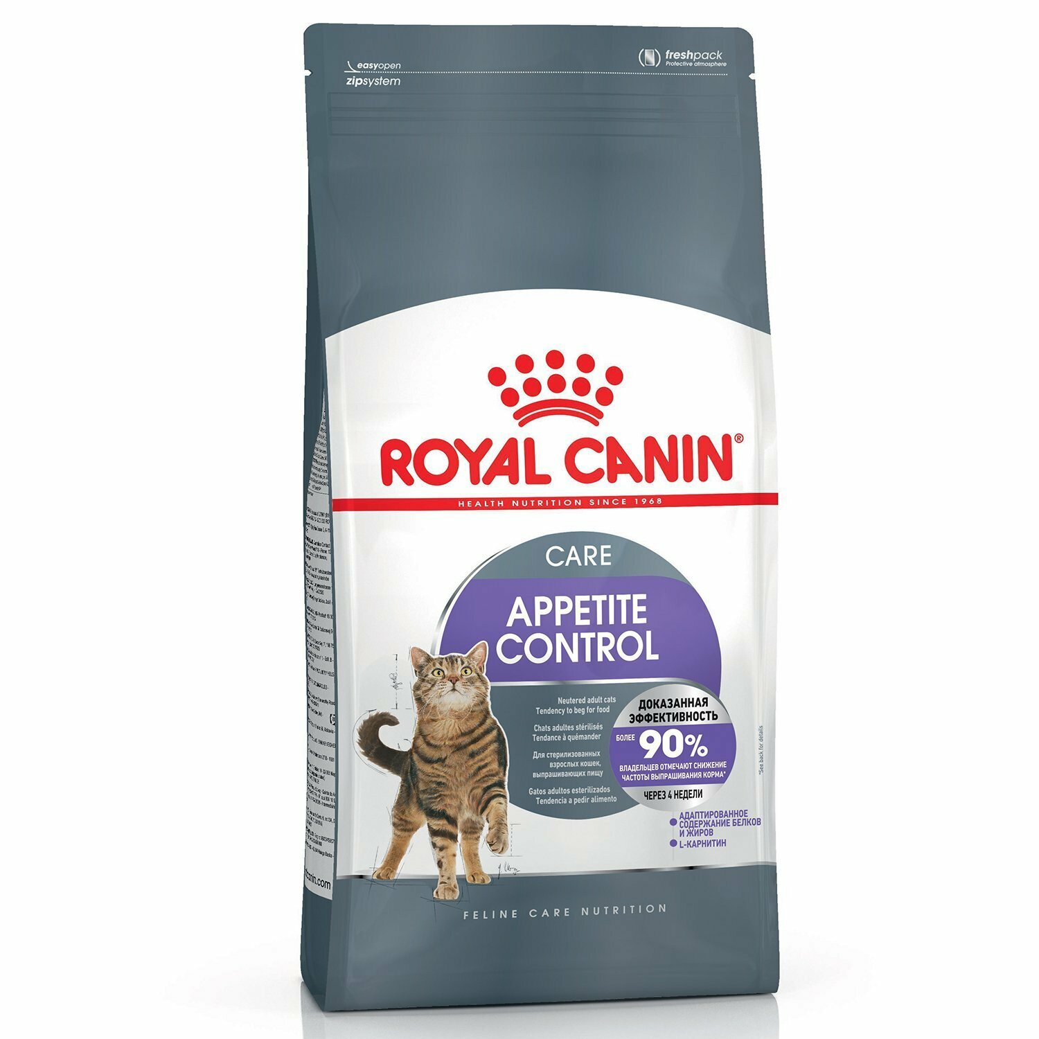 Корм для кошек ROYAL CANIN Sterilized Appetite Control Care сух. 400г - фотография № 6
