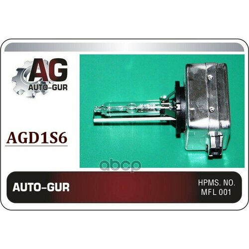 Лампа Ксеноновая D1s 6000K Agd1s6 Auto-GUR арт. AGD1S6