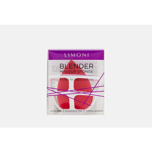 Спонж для макияжа в наборе с корзинкой Blender Makeup Red Sponge 1 шт