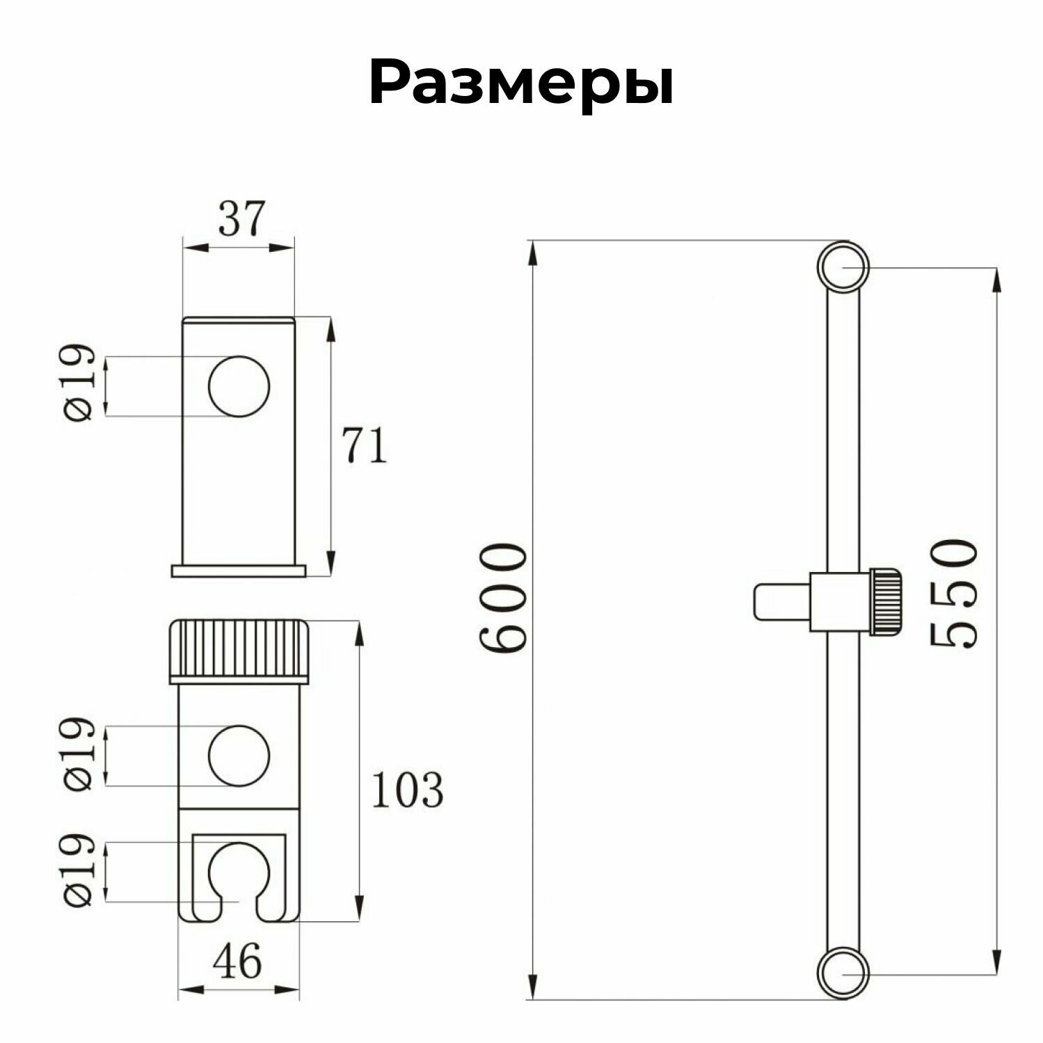 Душевая стойка с лейкой и держателем AVSSS-028 AV Engineering