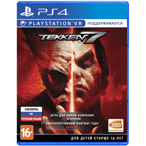 Игра Tekken 7 PSVR (Русская версия) для PlayStation 4 tekken 7 legendary edition [ps4 русская версия]