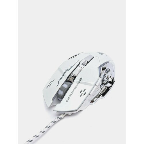 Игровая мышка G3 с подсветкой белая 110000₽