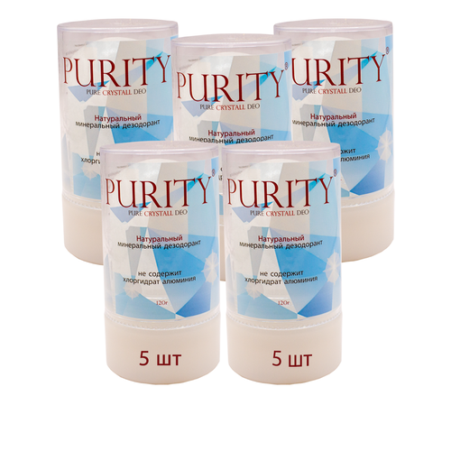 Дезодорант кристалл минеральный алунит 5шт