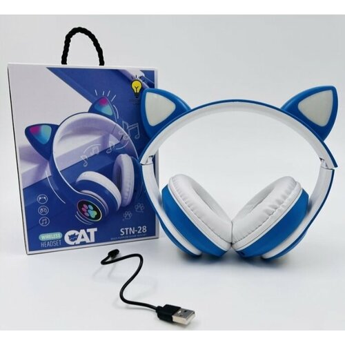 Bluetooth наушники с ушками светящиеся 76000₽