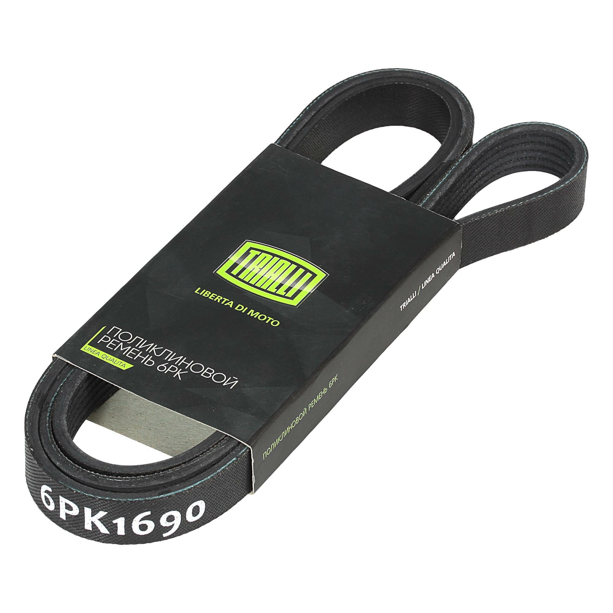 фото Ремень приводной для автомобилей УАЗ 3160 c A/C (привода насоса ГУР) (6PK1690) 6PK1690 TRIALLI