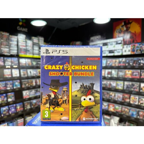 Игра Crazy Chicken Shooter Edition PS5 игра crazy chicken shooter edition для playstation 5