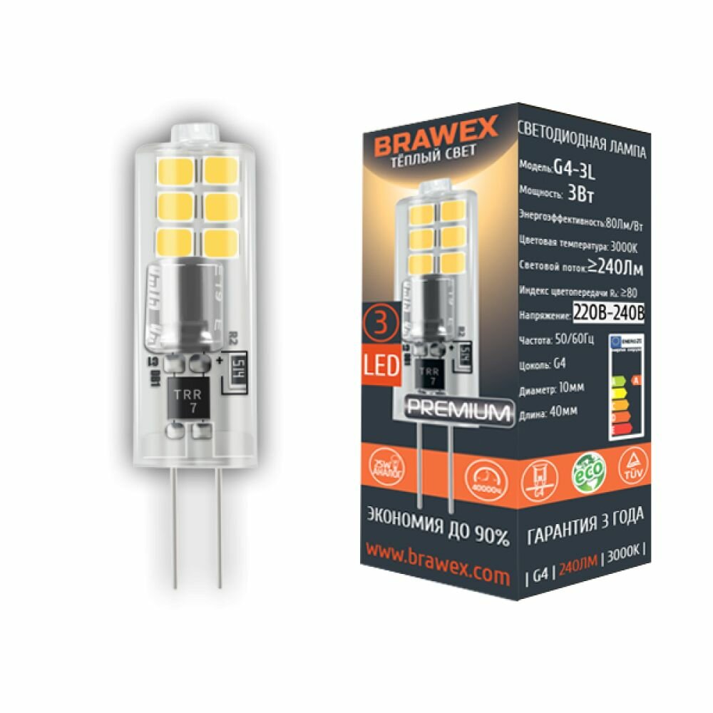 Лампочка Brawex светодиодная G4-3L