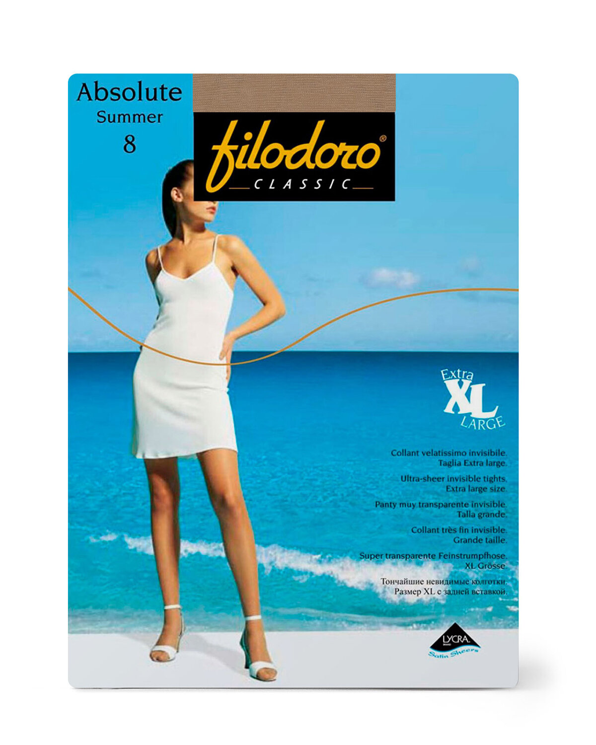 Колготки Filodoro Classic Absolute Summer