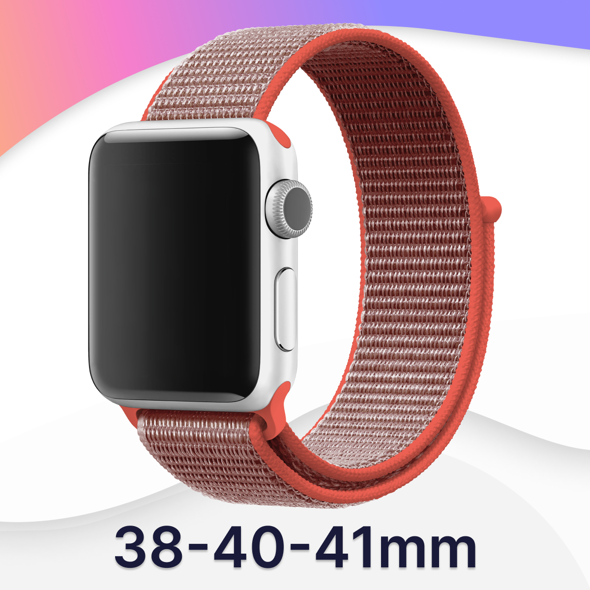 Нейлоновый ремешок для часов Apple Watch 38-40-41 mm, Series 1-9, SE / Тканевый фитнес браслет на липучке Эпл Вотч 38-40-41 мм (Ярко-розовый)