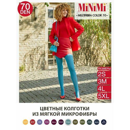 Колготки MiNiMi Multifibra Colors, 70 den, размер 3, голубой колготки minimi multifibra colors mosto 70 den 3 размер