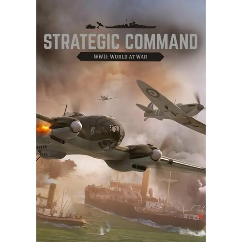 Strategic Command WWII: World at War (Steam; PC; Регион активации РФ, СНГ) strategic command wwii war in europe электронный ключ pc steam