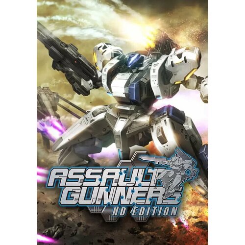 ASSAULT GUNNERS HD EDITION (Steam; PC; Регион активации РФ, СНГ) ps5 игра marvelous inc no more heroes iii