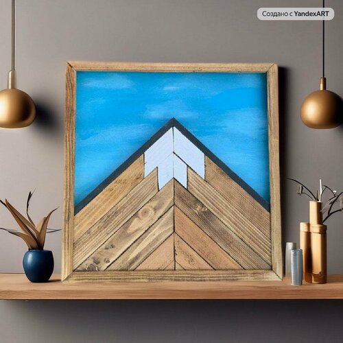 Панно. Ручная работа. Горы. День.