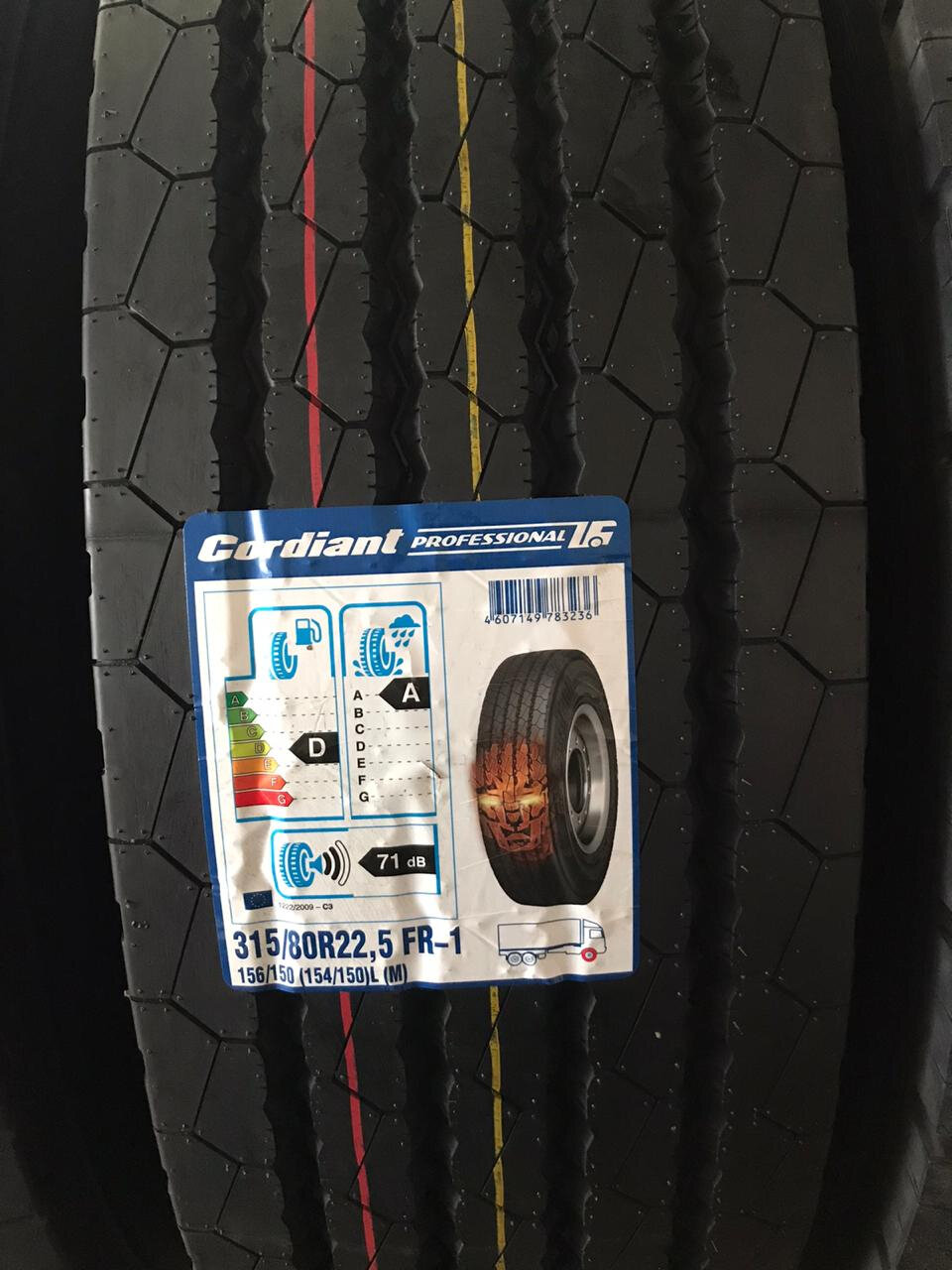 Cordiant Professional FR-1 315/80 R22.5 156/150L PR20 Рулевая Cordiant Professional FR-1 315/80 R22.5 156/150L PR20 Рулевая — фото 2