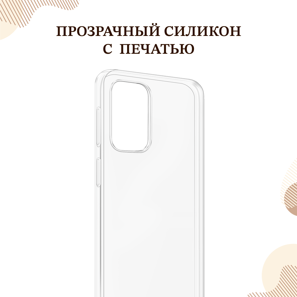 Силиконовый чехол на Samsung Galaxy J6 2018 / Самсунг Галакси J6, прозрачный