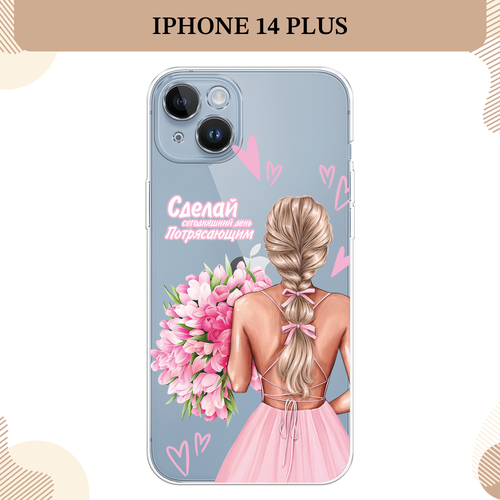 розовый, бежевый