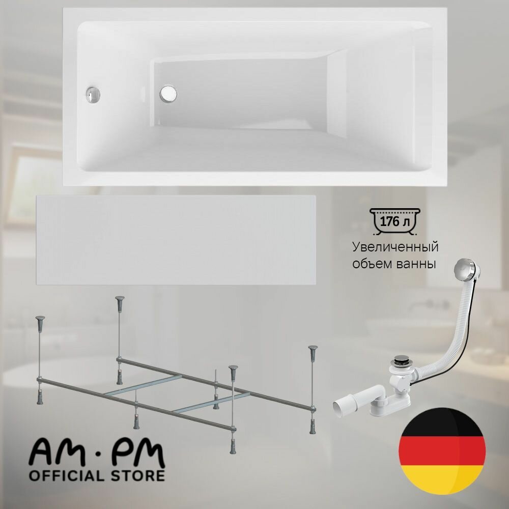 фото Ванна акриловая AM.PM Gem 150x70 см комплект 4 в 1: ванна, каркас, фронтальная панель и слив-перелив хром; усиленный корпус, надежное акриловое покрытие, анатомическая спинка, гарантия 15 лет